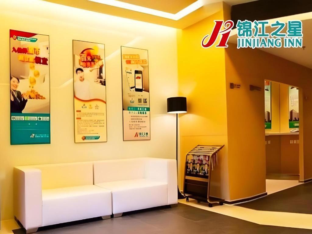 Jinjiang Inn Qingdao Development Zone Jinggangshan Rd. Exterior foto